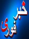 AWT IMAGE